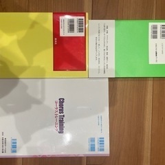 声優専門学校で使っていた教本になりますの画像
