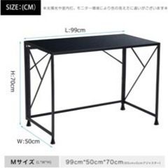 机、デスクの画像