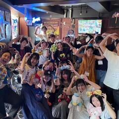 ✨ディズニー飲み会🏰 − 東京都