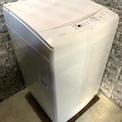 全国送料無料★3か月保障付き★洗濯機★2023年★アイリスオーヤマ★8.0㎏★IAW-T806CW★S-363