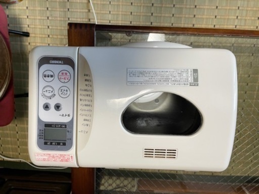 ホームベーカリー