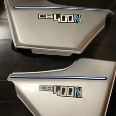 cb400nサイドカバー