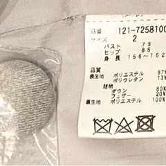 美品 PROPORTION BODY DRESSING ダウンコート ビジュー付 プロポーションボディドレッシング コートの画像