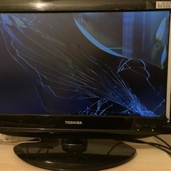 壊れたテレビあげます。リモコン付きの画像