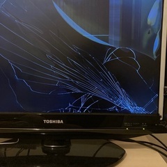 壊れたテレビあげます。リモコン付きの画像