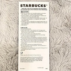 日本未販売 STARBUCKS ゴールドタンブラー マイボトル スターバックス スタバ ボトル タンブラー マイタンブラーの画像