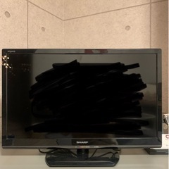 [受け渡し予定者決定］SHARP AQUOS 液晶テレビ 24インチ