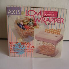 家庭用ミニシュレッダー　レターオープナー付き