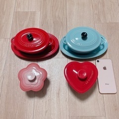 ル・クルーゼ　ココット