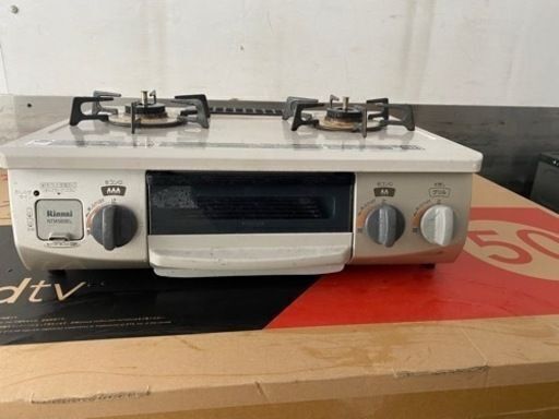 配送可能　リンナイ　ガスコンロ　LPガス用