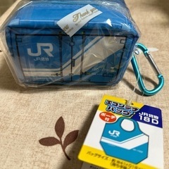 新品♡エコンテナバッグ JR貨物18Ｄ