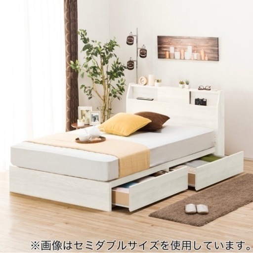 【大至急】使用年数1年以下 クイーンサイズ ベッド＆マットレス 総額約10万円