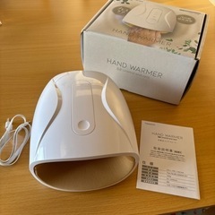 ハンドウォーマー