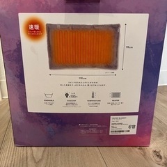 【未使用】ヒーターブランケット Francfrancの画像