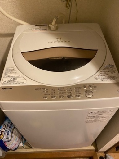 洗濯機
