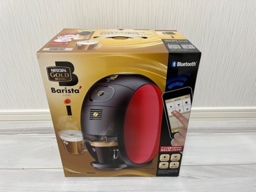 ネスカフェバリスタ　アイ新品未使用