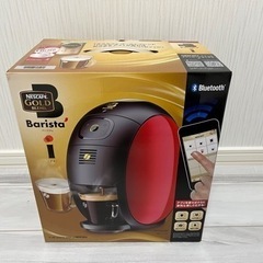 ネスカフェバリスタ　アイ新品未使用