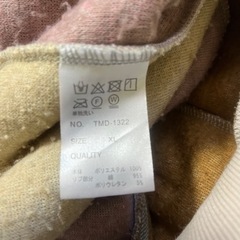 希少✨Left Alone トレーナー　ボア　スウェット レフトアローン XLの画像