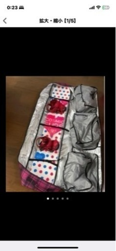 スノーボード　セット　今月中