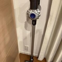 【2月3日の午後引取限定】Dyson　ダイソン　DC62