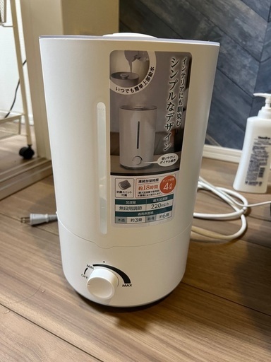 C Net 加湿器