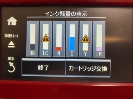 EPSON  EP-807AR プリンター