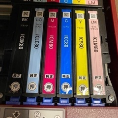 EPSON  EP-807AR プリンターの画像