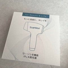 【定価1万】Sarlisi 脱毛器 無痛脱毛 照射 全身適用 V...