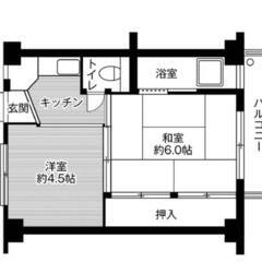 ◆敷金・礼金が無料！◆ビレッジハウス寺山2号棟 (209号室)