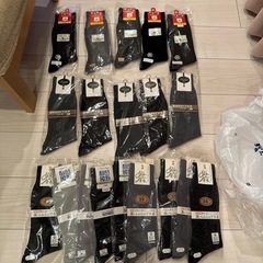 19足セット　24から26センチ