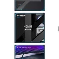 デスク パソコンデスク ゲーミングデスク 机 幅80cm×奥行60cm 炭素繊維板テーブルトップ K型脚構造設計 双方向ケーブル穴付き の画像