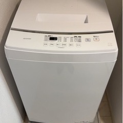 洗濯機　アイリス　7kg 美品