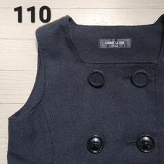 COMME CA ISM 110 入園・卒園 フォーマルワンピース