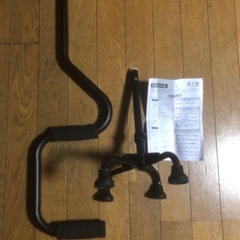 四点杖 伸縮式 歩行補助杖 S字クオッドケイン　楽々健の画像