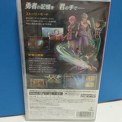 新品未開封インフィニティストラッシュの画像