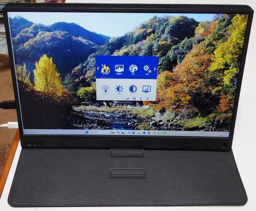 まだあります！TOPOSHモバイルモニター 15.6インチ IPSパネル フルHD1080P 薄型 デュアルスピーカー内蔵 USB Type-Cモニター （保護カバー付）保証あり