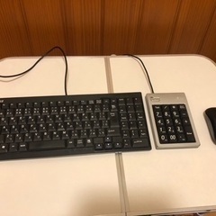 キーボード　テンキー　マウス