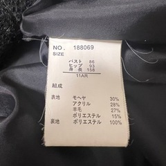 モヘア混合　ショートコート　中古品の画像