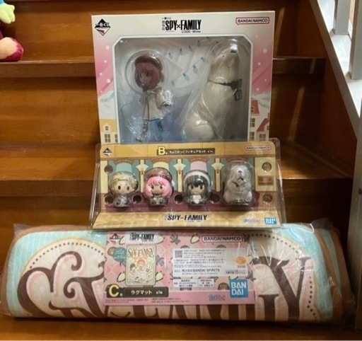 一番くじSPY×FAMILY 上位賞３点セット