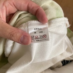 授乳クッション　少し汚れありの画像