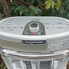 ★美品！お届け可！★ ダイキン 遠赤外線暖房機 『セラムヒート』 ERFT11USE5 2017年製の画像