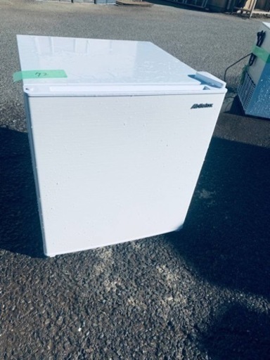 送料設置無料❗️⭐️人気No.1⭐️入荷次第すぐ売り切れ❗️冷蔵庫/洗濯機爆安セット