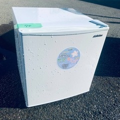 訳あり⁉️だから安い❗️しかも送料設置無料⭐️大特価⭐️冷蔵庫/洗濯機の2点セット♪の画像