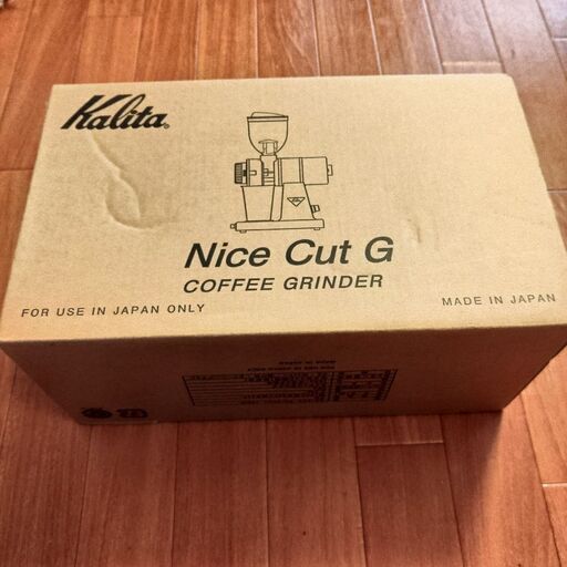 カリタの電動コーヒーミル