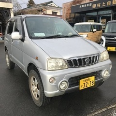 テリオスキット