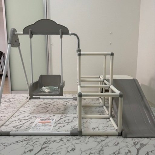 スライダージム ジャングルジム ブランコ付き グレーホワイト