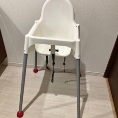 キッズチェア（子ども用椅子）