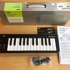 KORG MICROKEY2-25AIR