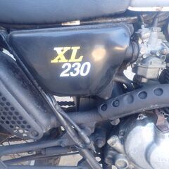 ホンダ　xl230の画像