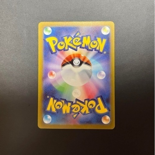 【美品】ナンジャモsar ポケモンカード